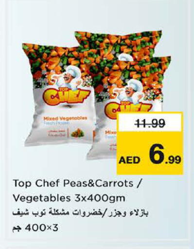 Peas available at Nesto Hypermarket in UAE - Sharjah / Ajman