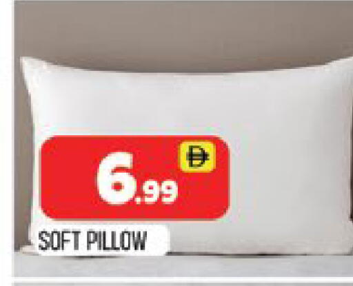 available at AL MADINA (Dubai) in UAE - Dubai