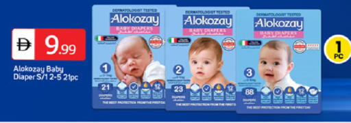 available at TALAL MARKET in UAE - Sharjah / Ajman