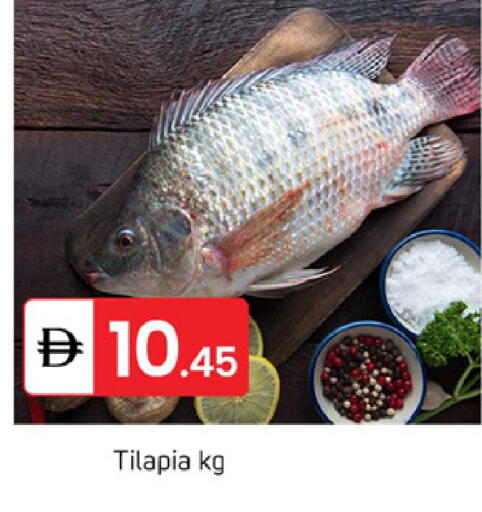 available at سوق طلال in الإمارات العربية المتحدة , الامارات - دبي