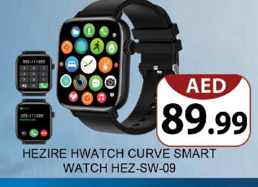 available at المدينة in الإمارات العربية المتحدة , الامارات - دبي