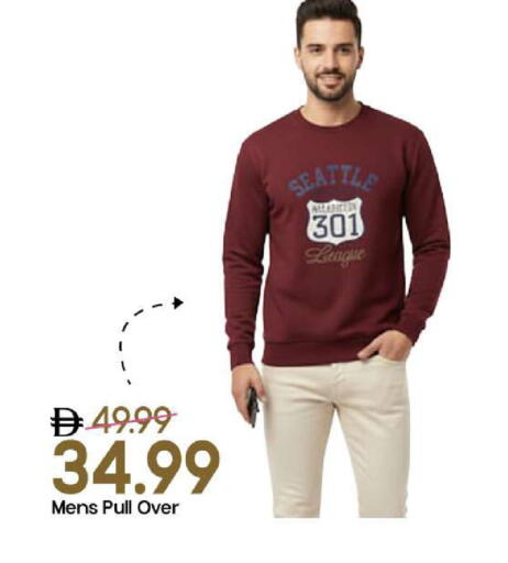 available at مارك & سيف in الإمارات العربية المتحدة , الامارات - الشارقة / عجمان