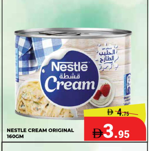 available at Kerala Hypermarket in UAE - Ras al Khaimah