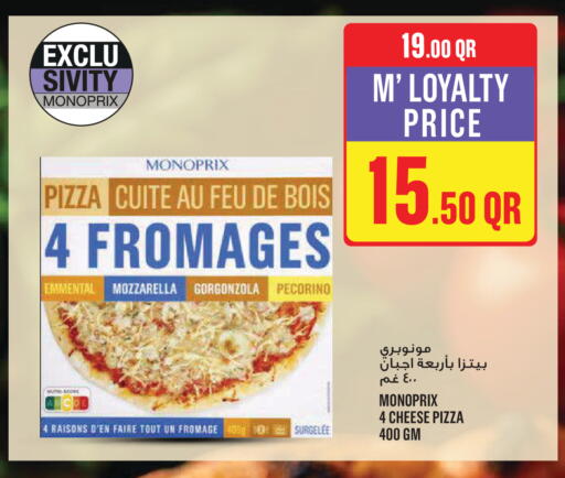 available at Monoprix in Qatar - Al-Shahaniya