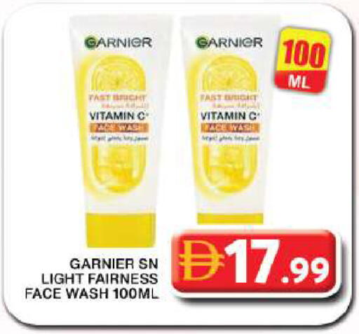 available at Grand Hyper Market in UAE - Dubai