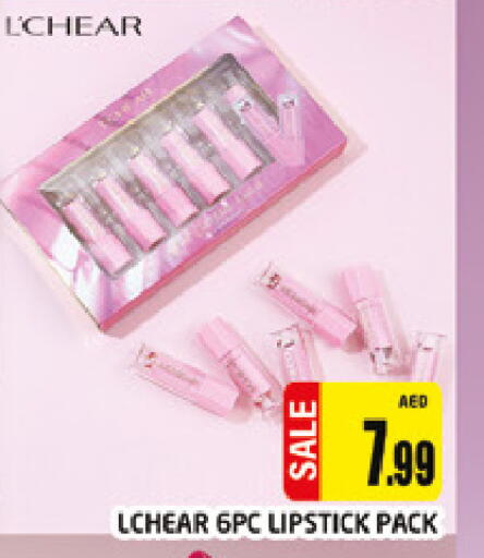 available at المدينة in الإمارات العربية المتحدة , الامارات - دبي