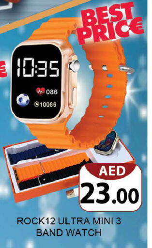 available at المدينة in الإمارات العربية المتحدة , الامارات - دبي