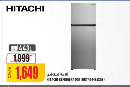 available at شركة الميرة للمواد الاستهلاكية in قطر - الدوحة