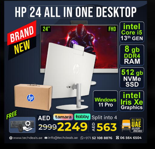 available at تيك ديلس ترادينغ in الإمارات العربية المتحدة , الامارات - دبي