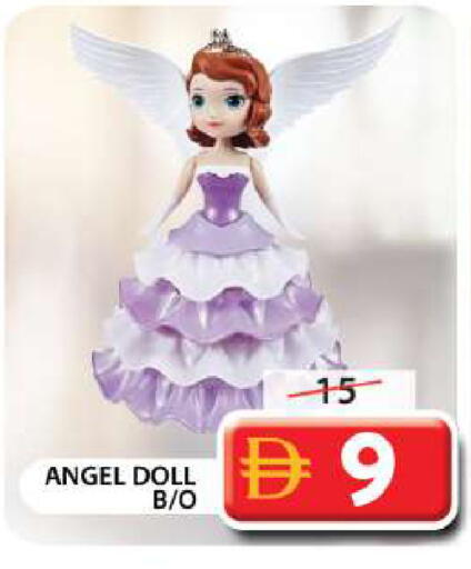 available at Grand Hyper Market in UAE - Dubai