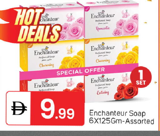 available at TALAL MARKET in UAE - Dubai