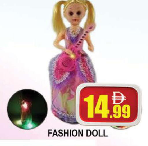 available at المدينة in الإمارات العربية المتحدة , الامارات - دبي