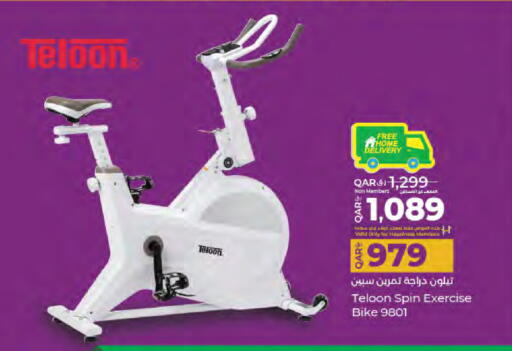 available at لولو هايبرماركت in قطر - الشمال