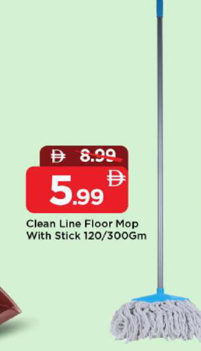 available at مارك & سيف in الإمارات العربية المتحدة , الامارات - الشارقة / عجمان