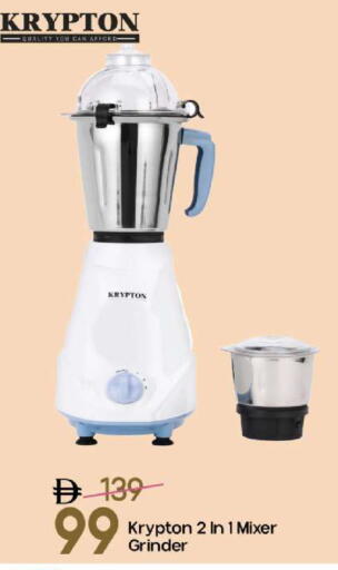 available at مارك & سيف in الإمارات العربية المتحدة , الامارات - الشارقة / عجمان