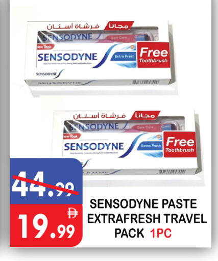 available at United Hypermarket in UAE - Dubai