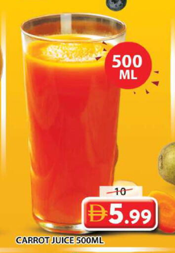 Carrot available at Grand Hyper Market in UAE - Sharjah / Ajman