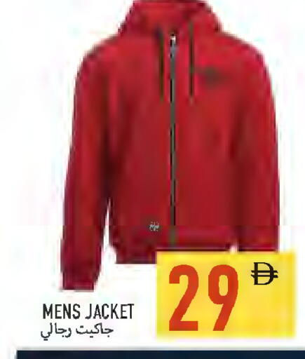 available at Rawabi Market Ajman in UAE - Sharjah / Ajman