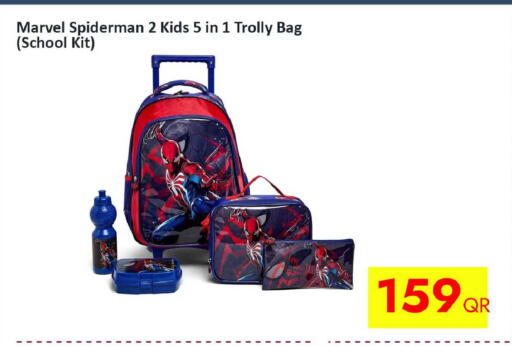 available at iCONNECT  in Qatar - Al Khor