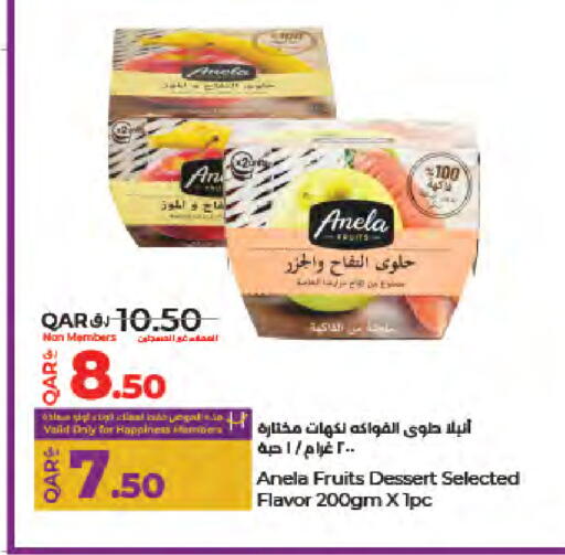available at LuLu Hypermarket in Qatar - Al Wakra