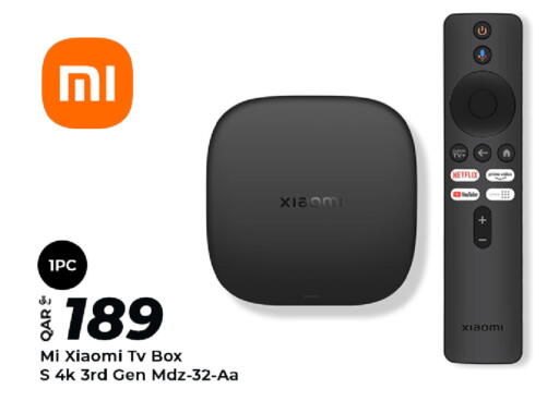 available at Al Rawabi Electronics in Qatar - Doha