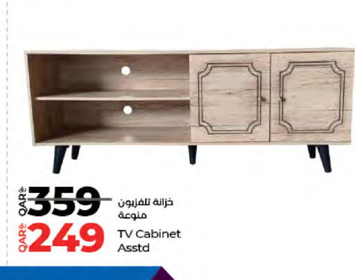 available at LuLu Hypermarket in Qatar - Al Rayyan