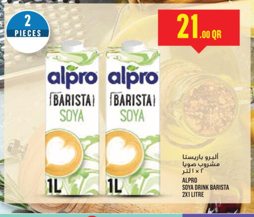 available at Monoprix in Qatar - Al Khor