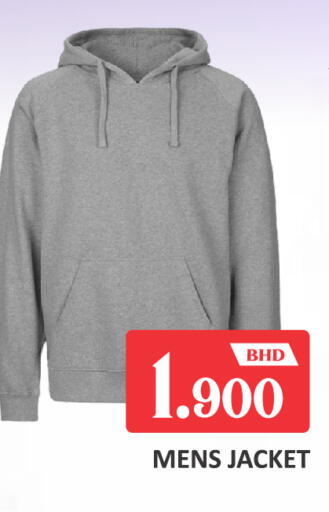 available at Talal Markets in Bahrain