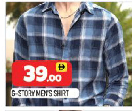 available at المدينة in الإمارات العربية المتحدة , الامارات - دبي