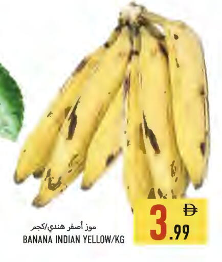 Banana from India available at Rawabi Market Ajman in UAE - Sharjah / Ajman