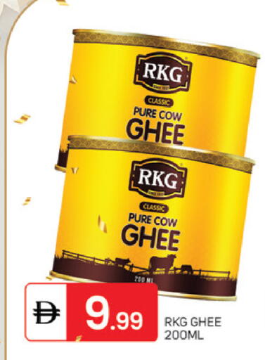 available at سوق طلال in الإمارات العربية المتحدة , الامارات - دبي