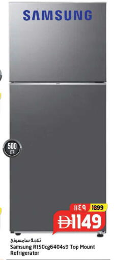 available at سفاري هايبرماركت in الإمارات العربية المتحدة , الامارات - دبي