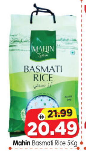 available at Al Madina Hypermarket in UAE - Abu Dhabi