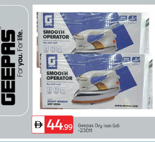 available at TALAL MARKET in UAE - Dubai