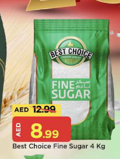 available at Mark & Save in UAE - Abu Dhabi