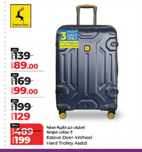 available at LuLu Hypermarket in Qatar - Al Rayyan