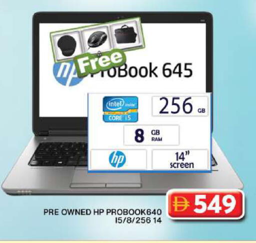 available at Grand Hyper Market in UAE - Dubai