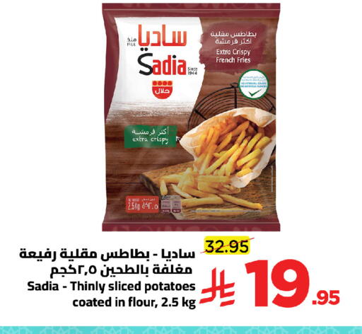 available at Wahj Mart in KSA, Saudi Arabia, Saudi - Jeddah