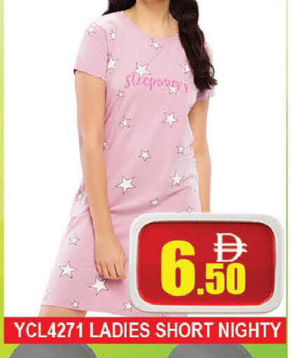 available at المدينة in الإمارات العربية المتحدة , الامارات - دبي