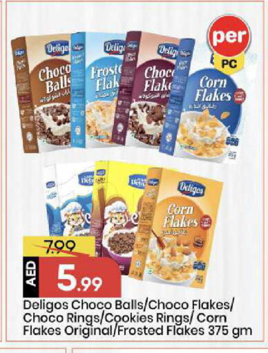 available at Mark & Save in UAE - Abu Dhabi