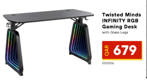 available at Digital Zone Trading in Qatar - Al Khor