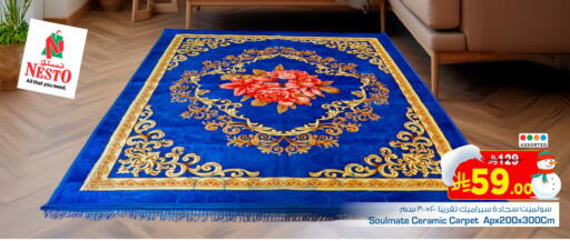 available at Nesto in KSA, Saudi Arabia, Saudi - Al-Kharj