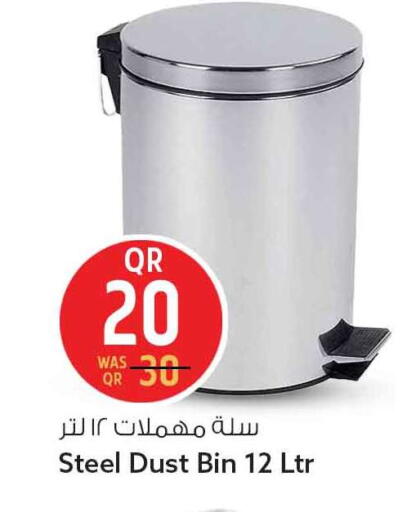 available at Safari Hypermarket in Qatar - Al Shamal