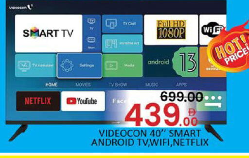 Mango available at مانجو هايبرماركت in الإمارات العربية المتحدة , الامارات - دبي