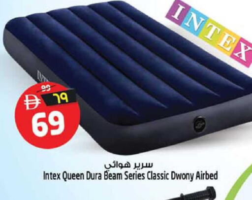 available at سفاري هايبرماركت in الإمارات العربية المتحدة , الامارات - دبي