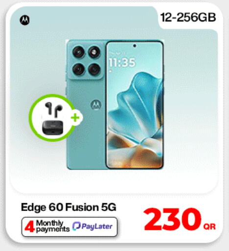 available at Miracle Phones in Qatar - Al-Shahaniya