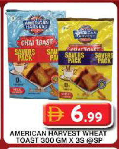 available at Grand Hyper Market in UAE - Dubai