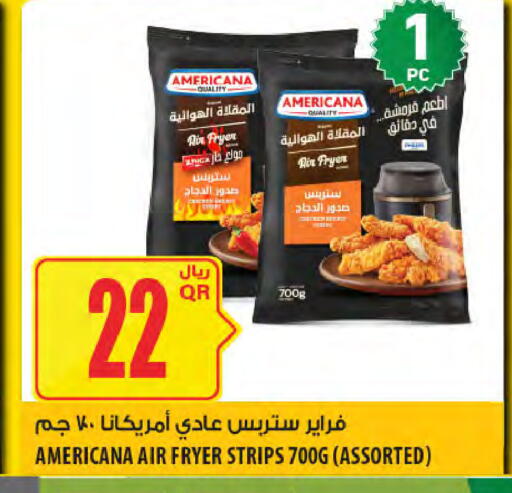 available at Al Meera in Qatar - Al Rayyan