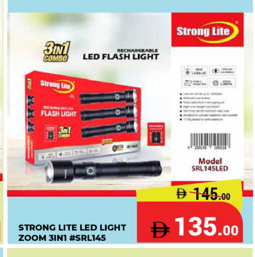 available at Kerala Hypermarket in UAE - Ras al Khaimah