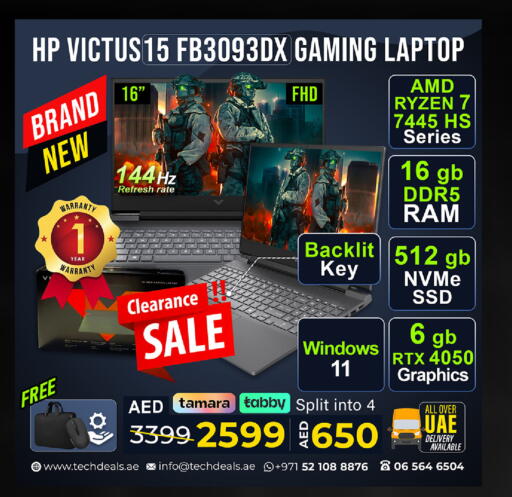 available at تيك ديلس ترادينغ in الإمارات العربية المتحدة , الامارات - دبي